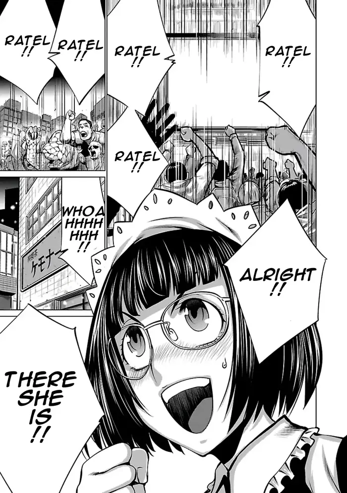 Killing Bites Chapter 58 image 03_optimized